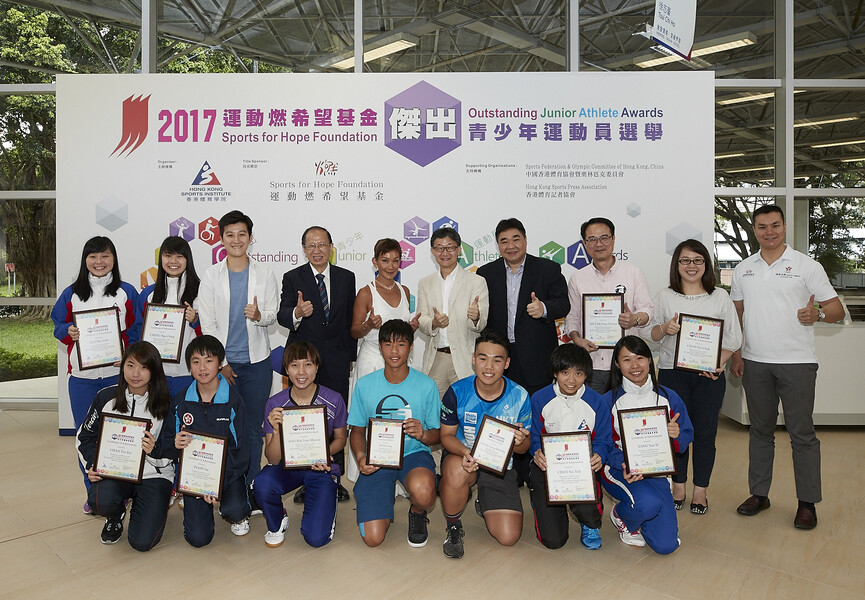 <p>Nine junior athletes were awarded at the Sports for Hope Foundation (SFHF) Outstanding Junior Athlete Awards Presentation for 1st quarter 2017. Officiating guests include Miss Marie-Christine Lee, Founder of the SFHF (5<sup>th</sup> left, back row); Mr Andre Leung, Executive Member of the SFHF (1<sup>st</sup> right, back row); Mr Pui Kwan-kay BBS MH, Vice-President of the Sports Federation & Olympic Committee of Hong Kong, China (4<sup>th</sup> left, back row); Mr Tony Yue Kwok-leung, BBS MH JP, Chairman of the Elite Sports Committee (5<sup>th</sup> right, back row); Miss Chui Wai-wah, Committee Member of the Hong Kong Sports Press Association (3<sup>rd</sup> left, back row) and Mr Tony Choi Yuk-kwan MH, Deputy Chief Executive of the Hong Kong Sports Institute (4<sup>th</sup> right, back row), take a group photo with the recipients and parents.</p>
